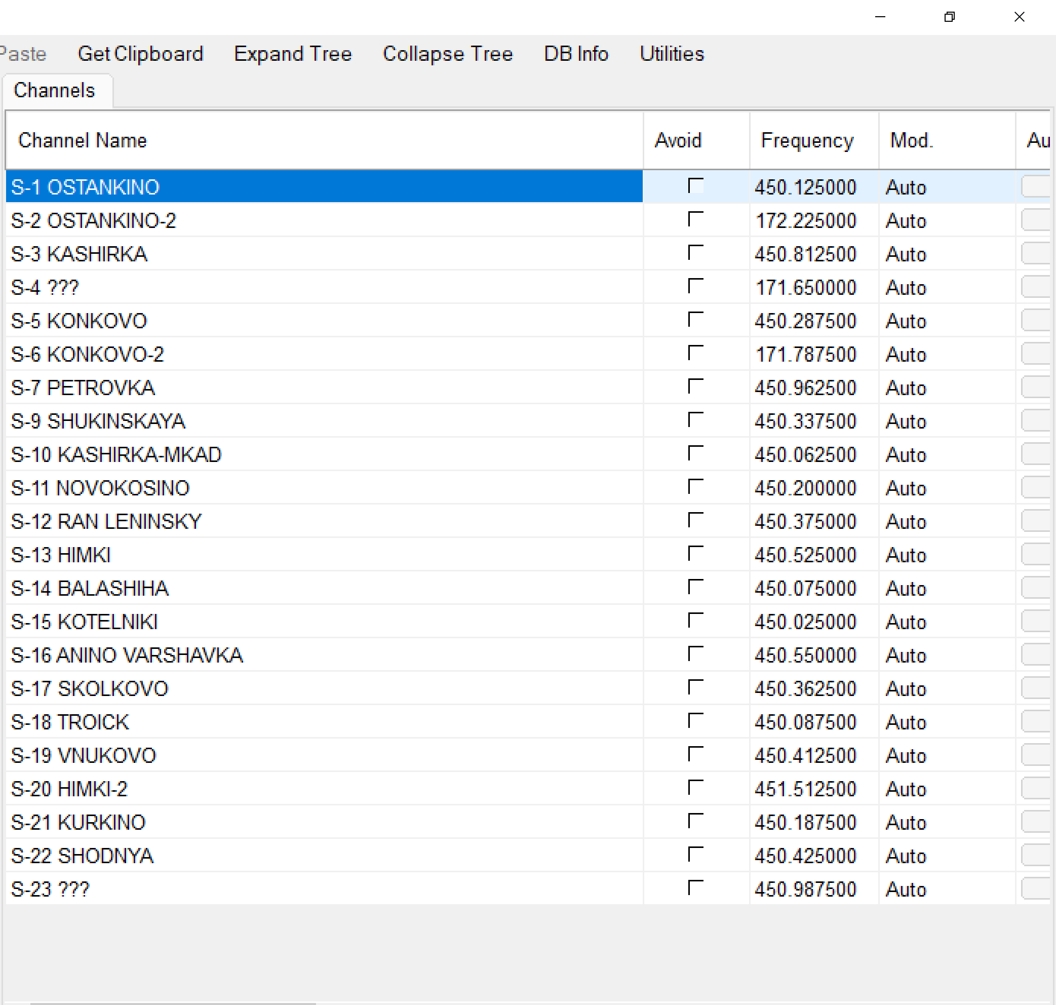 Screenshot (5).png